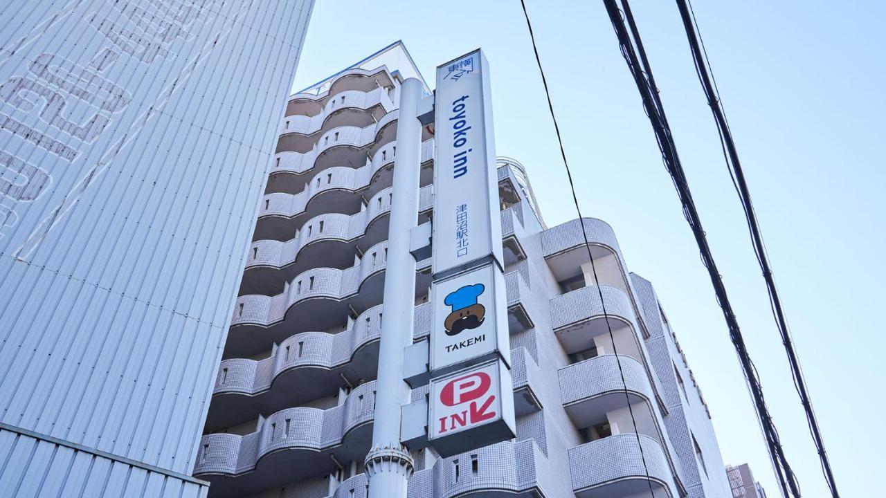 Toyoko Inn Tsudanuma-Eki Kita-Guchi Funabashi Luaran gambar