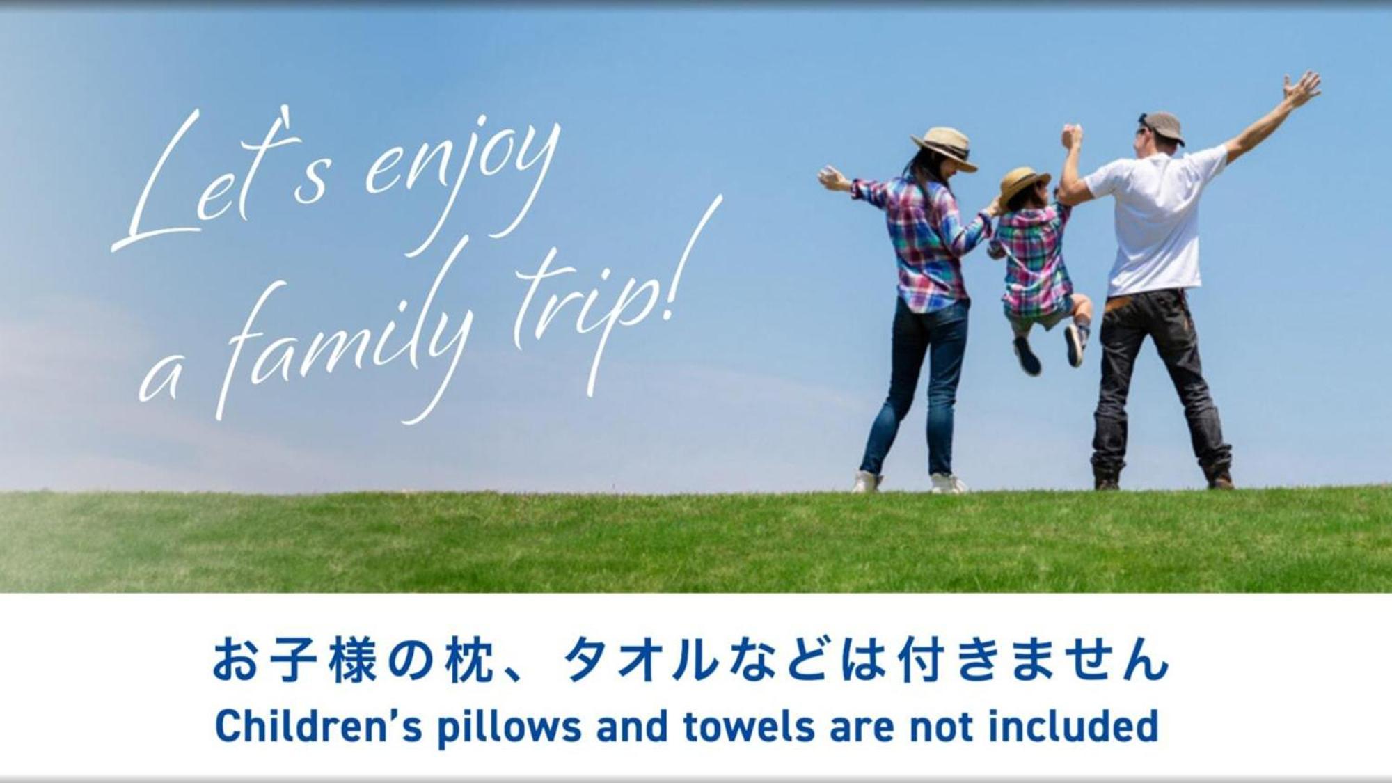 Toyoko Inn Tsudanuma-Eki Kita-Guchi Funabashi Luaran gambar