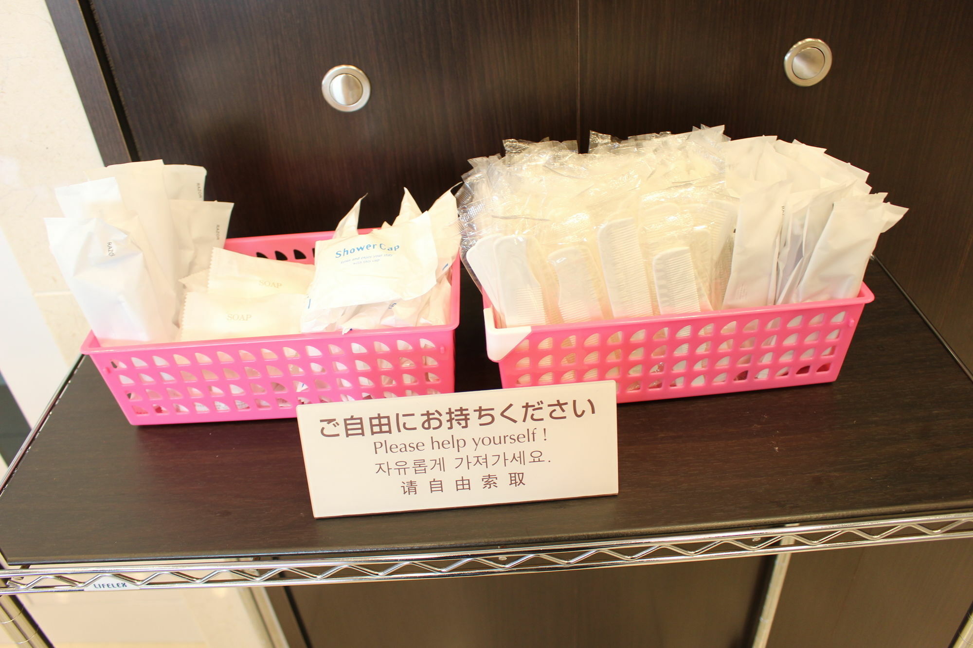 Toyoko Inn Tsudanuma-Eki Kita-Guchi Funabashi Luaran gambar